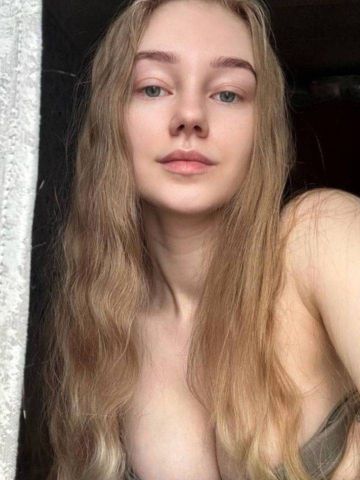 Катюша